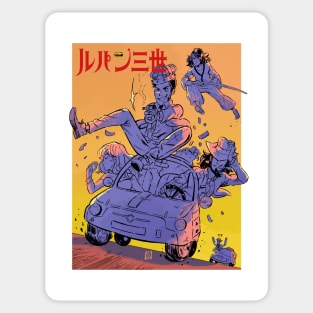 Lupin's Gang Sticker